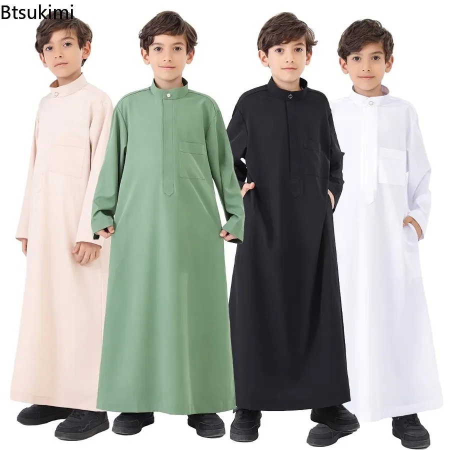 Summer Clothing Pakistan - Muslim Kids Clothing Boys Fashion Solid