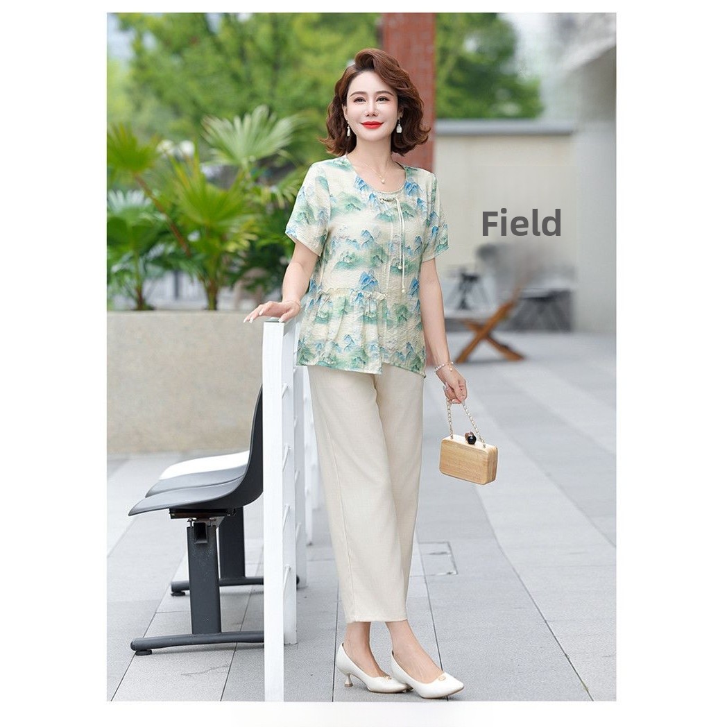 Mature Women's Summer Fashion  - Summer Clothing Over 60 recension och pris