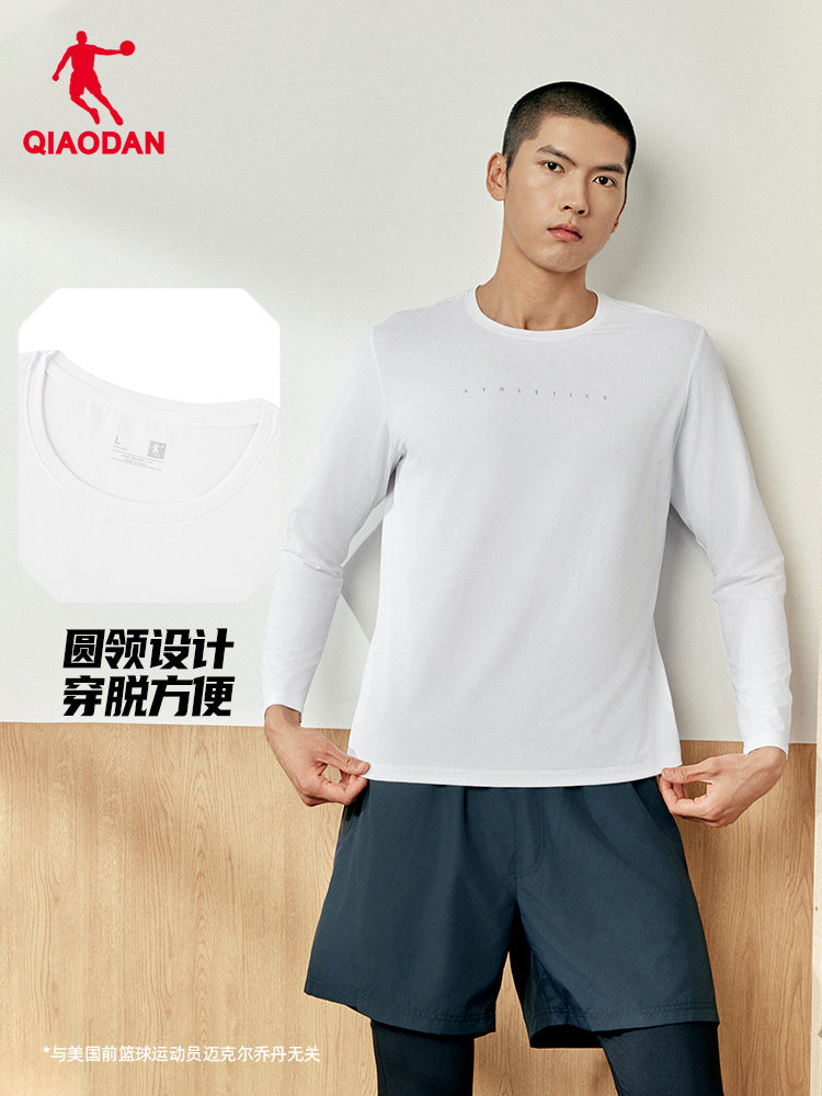 QIAODAN Men Black Long Sleeve  - Summer Clothing Men recension och pris