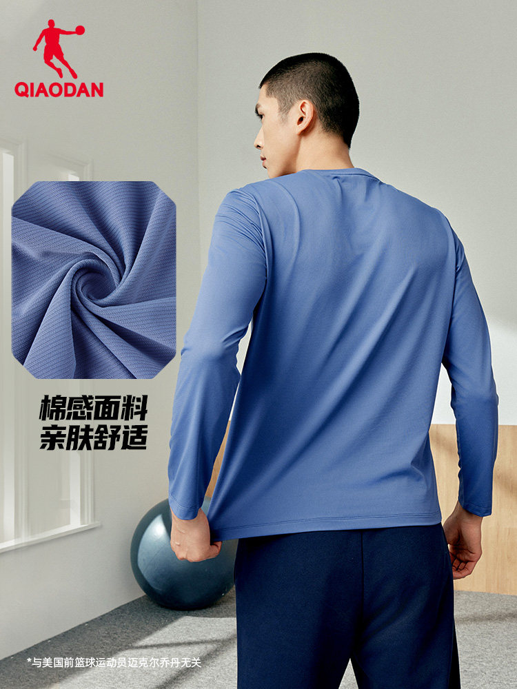 QIAODAN Men Black Long Sleeve  - Summer Clothing Men recension och pris
