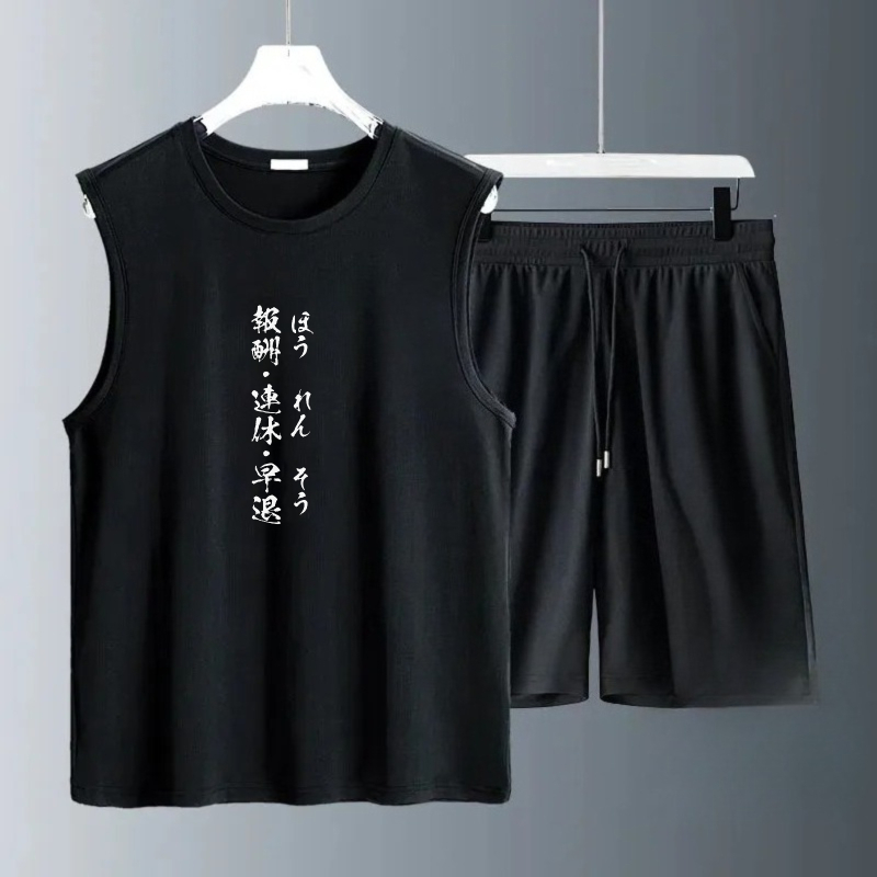 Men's Tank Top Sets 2026 Summe - Summer Clothing Sets Men recension och pris