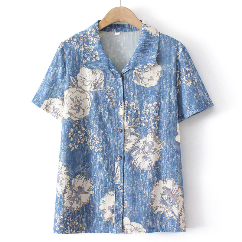 Grandma Style Summer Shirt Sho - Summer Clothing Over 60 recension och pris