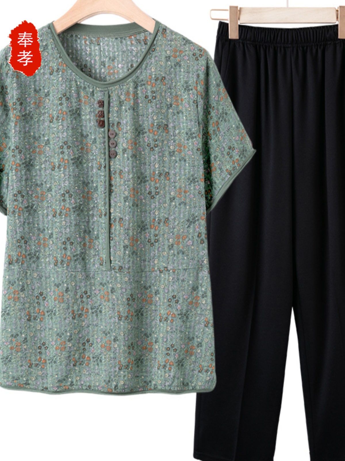 Casual Cotton Silk Short Sleev - Summer Clothing Over 60 recension och pris