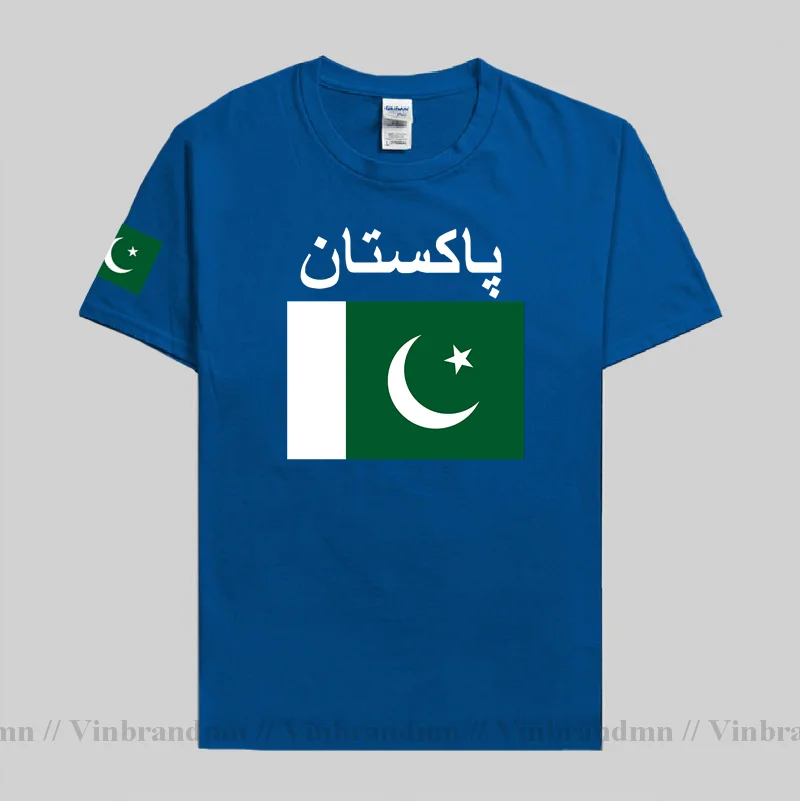 Pakistan men t shirt cool jers - Summer Clothing Pakistan recension och pris