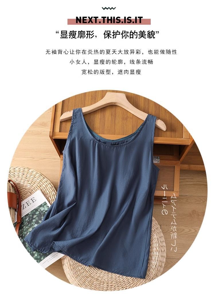 Plus Size Women's Summer Solid - Summer Clothing Plus Size Women recension och pris