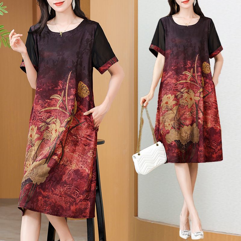 Elegant Mid-Length Printed Dre - Summer Clothing Over 60 recension och pris
