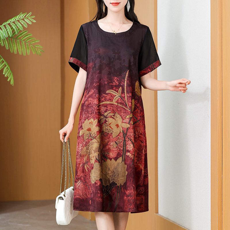 Elegant Mid-Length Printed Dre - Summer Clothing Over 60 recension och pris