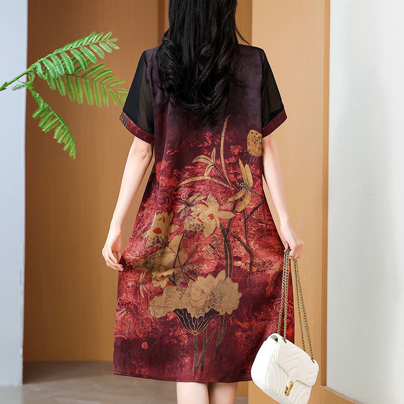 Elegant Mid-Length Printed Dre - Summer Clothing Over 60 recension och pris