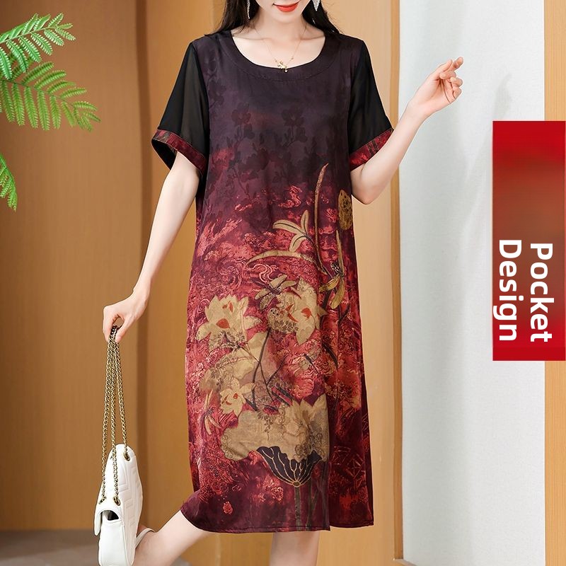 Elegant Mid-Length Printed Dre - Summer Clothing Over 60 recension och pris