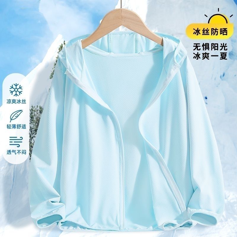 Sunscreen Clothing  + Summer Y - Summer Light Clothing recension och pris