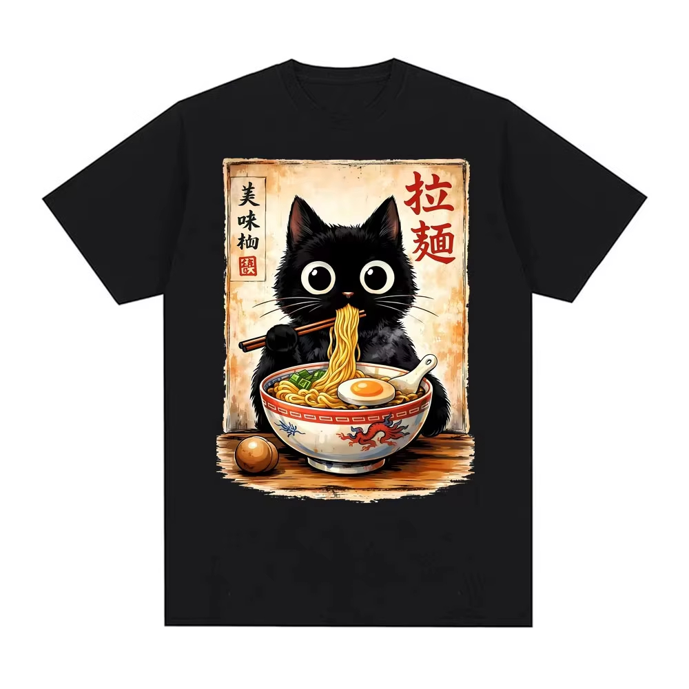 2026 Kawaii Ramen Cat Retro Ja - Summer Clothing Essentials Men recension och pris