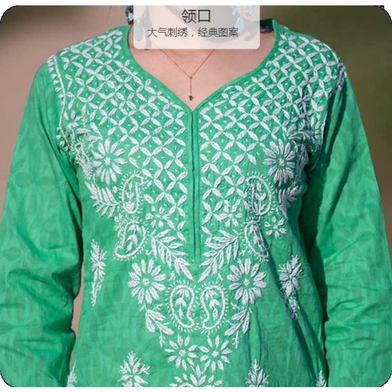 Women's Embroidered Kurti Indi - Summer Clothing India recension och pris