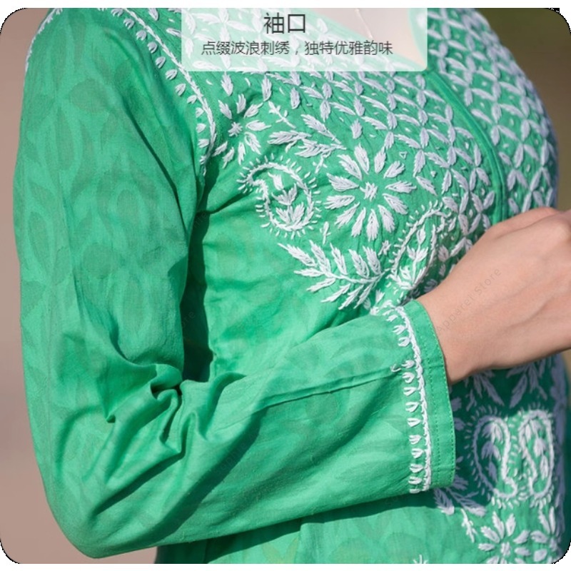 Women's Embroidered Kurti Indi - Summer Clothing India recension och pris