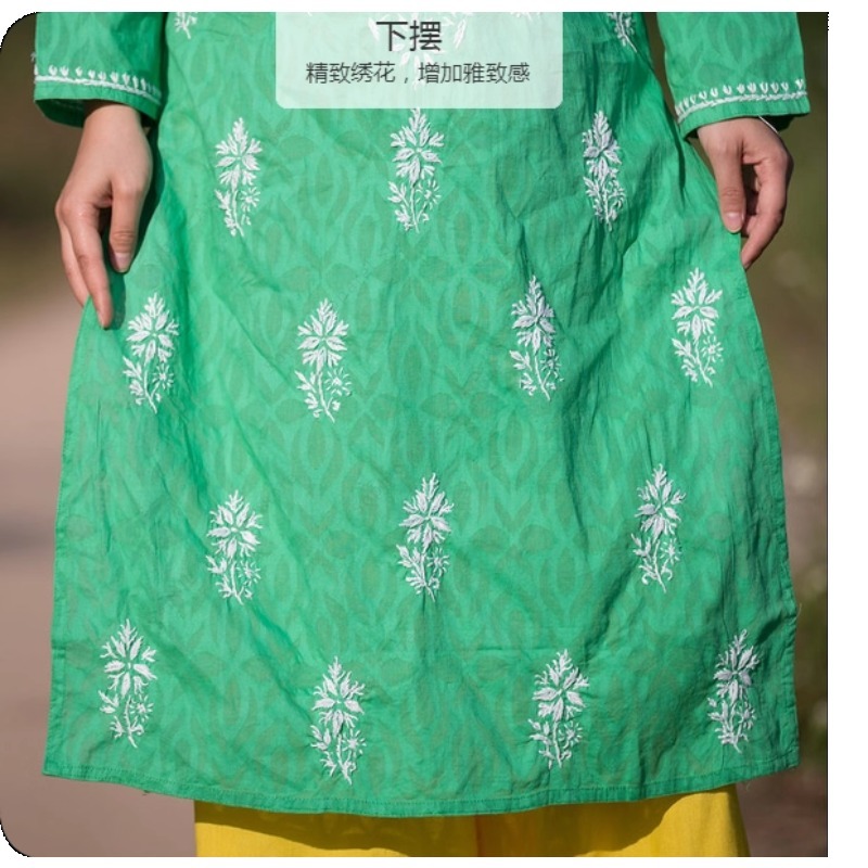 Women's Embroidered Kurti Indi - Summer Clothing India recension och pris