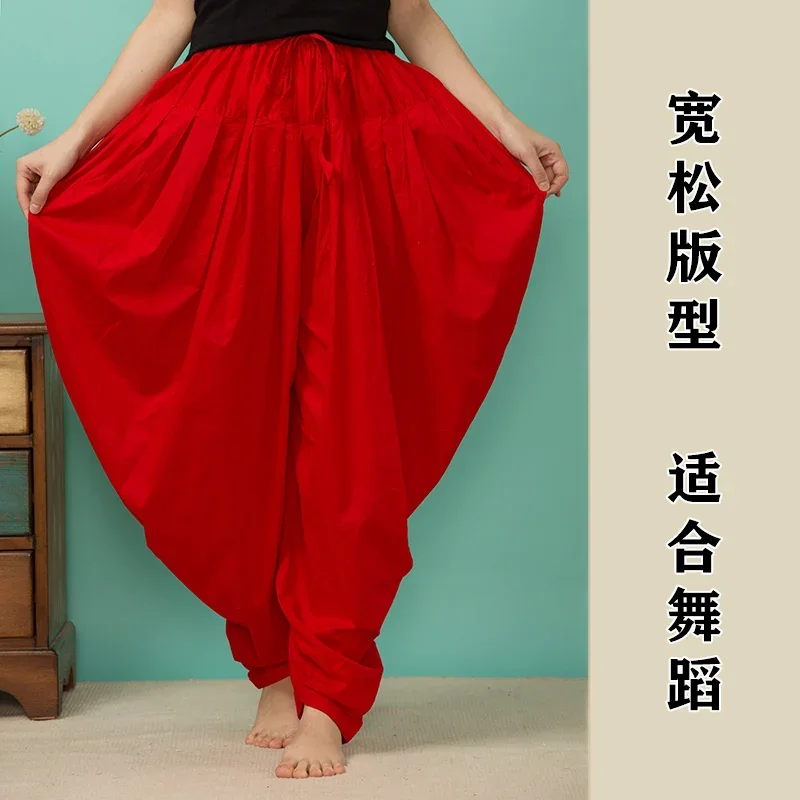 Indian Punjabi Pants Trousers  - Summer Clothing India recension och pris