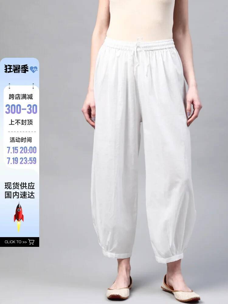 C2-3 Indian Traditional Yoga P - Summer Clothing India recension och pris