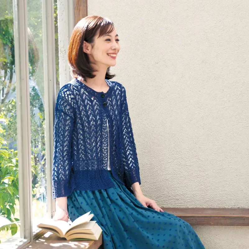 Beautiful Hand Knitting Vol.12 - Summer Clothing Crochet Patterns recension och pris